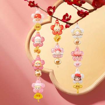 POP BEAN New Year Collection Series Box Set - POPBOXSS