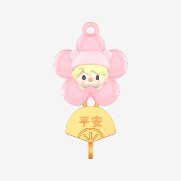 POP BEAN New Year Collection Series Box Set - POPBOXSS