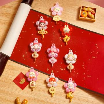 POP BEAN New Year Collection Series Box Set - POPBOXSS