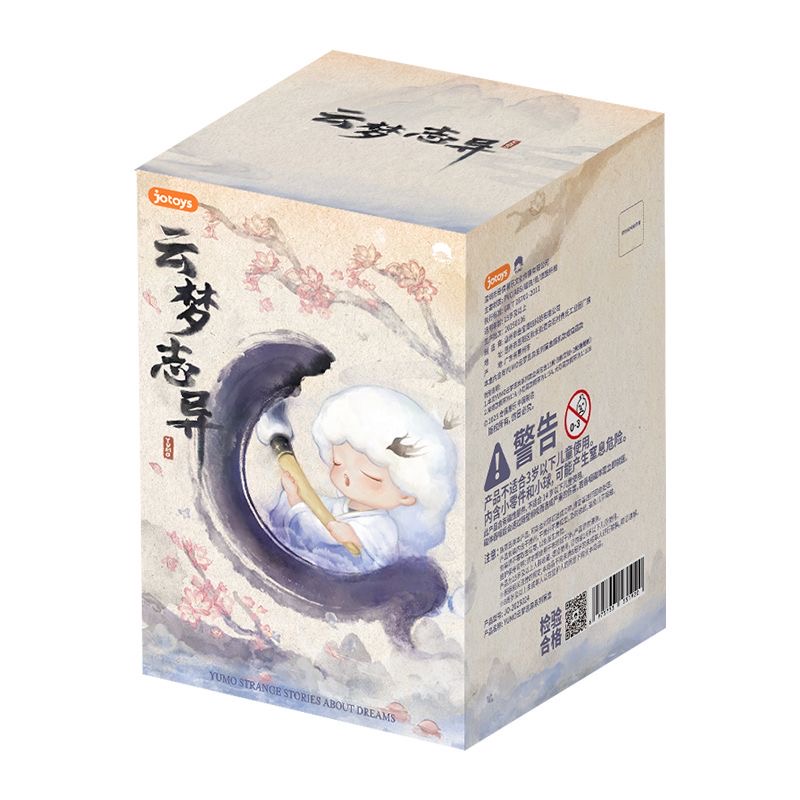 YUMO Strange Stories About Dreams Series Figures, Blind Box - POPBOXSS