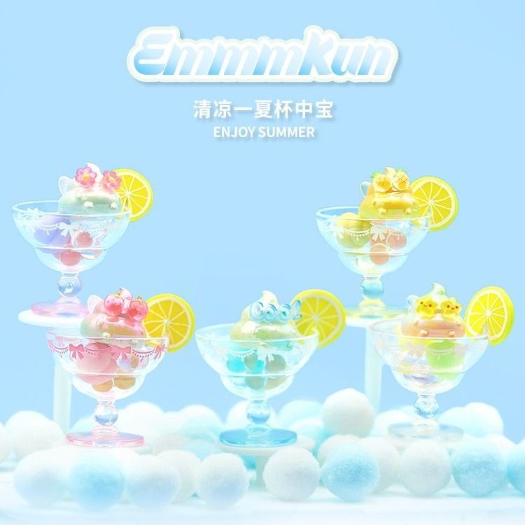 【Sale】Emmmkun Cool Summer Series PVC Figures, Blind Box - POPBOXSS