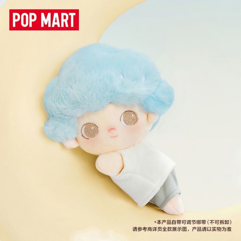 DIMOO My Cloud Companion Series-Cotton Doll Blind Box - POPBOXSS