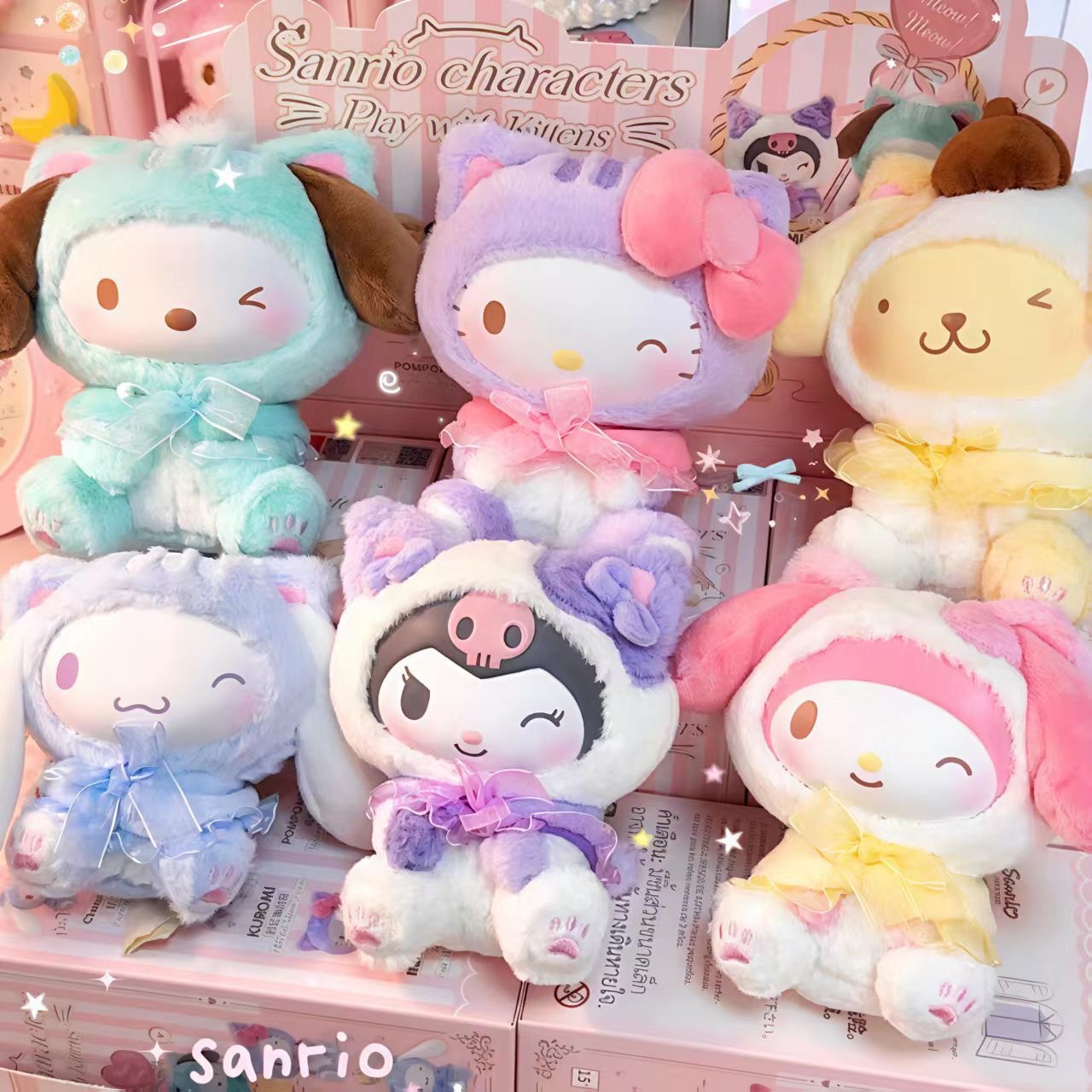 SANRI0 Characters Play With Kittens Series Plush Dolls, Blind Box - POPBOXSS
