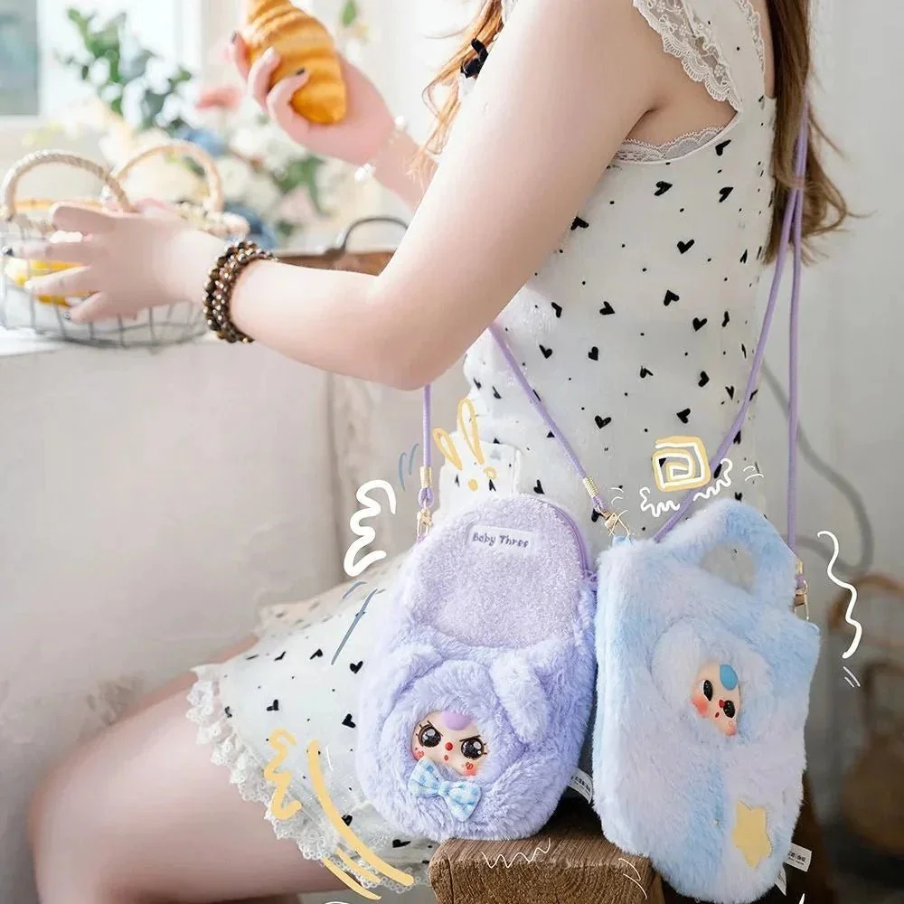 Baby Three-Phone Bag Plush Blind Box - POPBOXSS