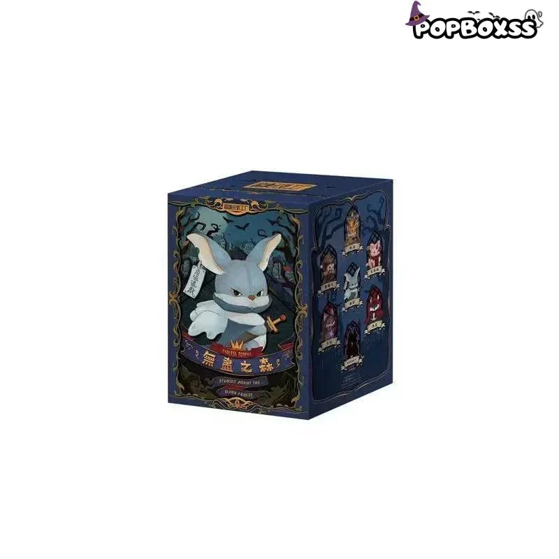 Endless Forest Series Plush Blind Box - POPBOXSS
