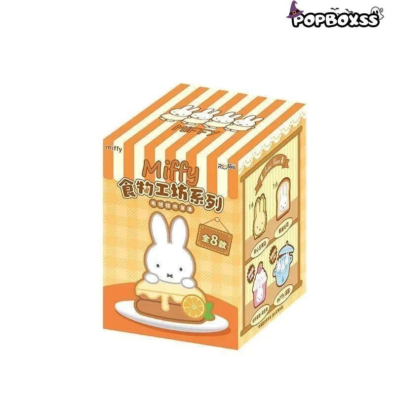 Miffy Food Workshop Series Plush Pendant Dolls, Blind Box - POPBOXSS