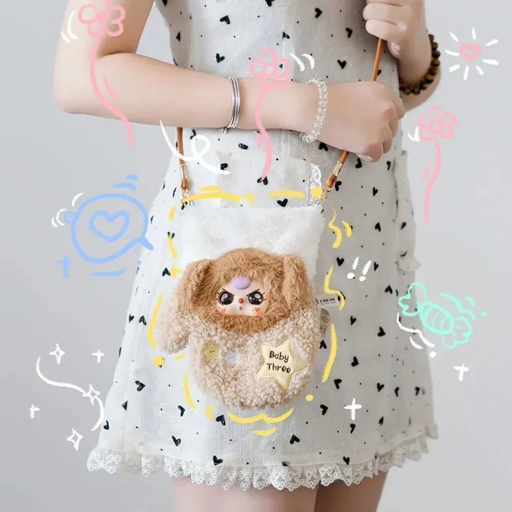 Baby Three-Phone Bag Plush Blind Box - POPBOXSS