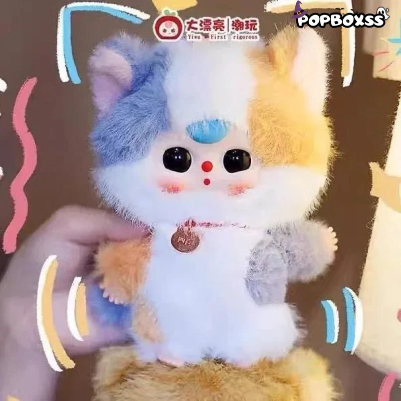 Baby Three-Whose Cat Is This Series Plush Dolls. Blind Box - POPBOXSS