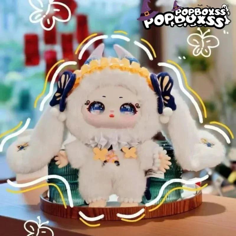 Samael Misty Garden 400% Soft Toy Series Blind Box - POPBOXSS