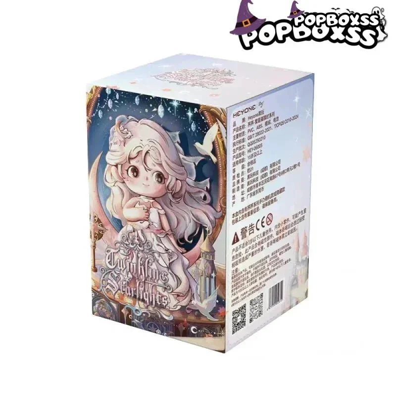 JOY Twinkling Starlights Series Blind Box - POPBOXSS