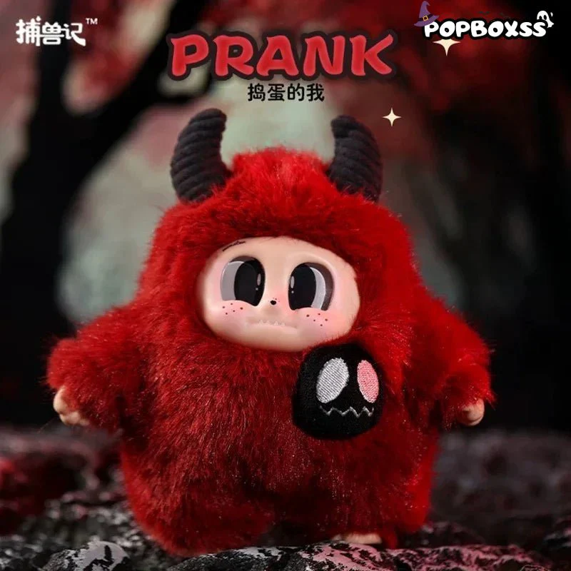 Little Monster CUPA-I Am Undefined Series Plush Dolls. Blind Box - POPBOXSS