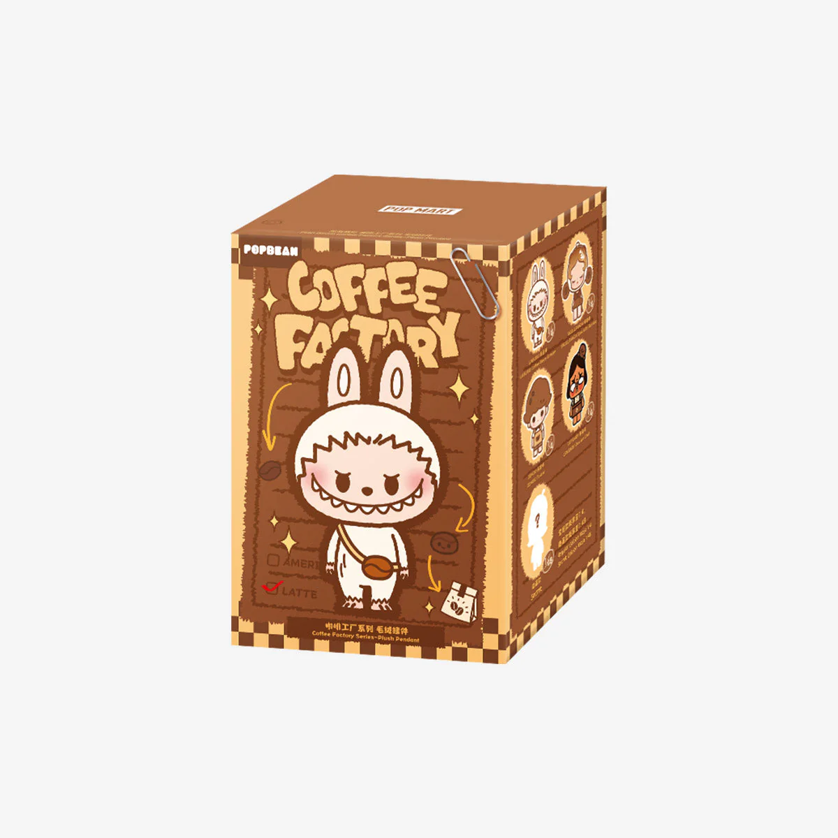 Coffee Factory Series Plush Pendant, Blind Box - POPBOXSS