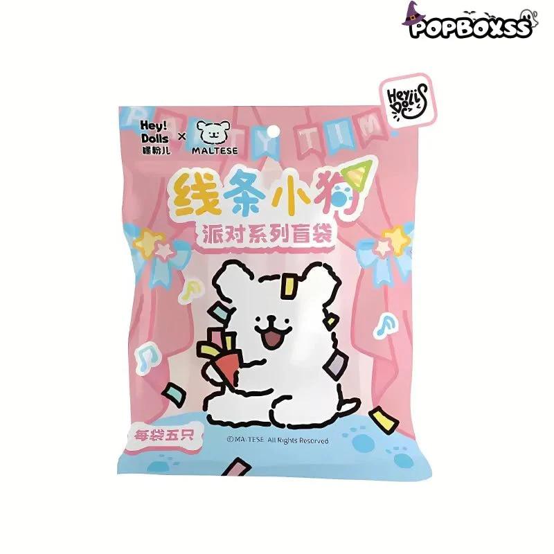 MALTESE Mini Beans V2 Party Series PVC Figures. Blind Bag - POPBOXSS