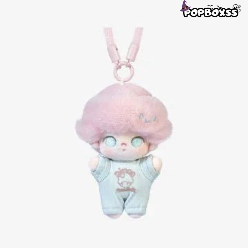 POPMART DIMOO Crush on Coffee Series-Soft-faced Plush Keychain Blind Box - POPBOXSS