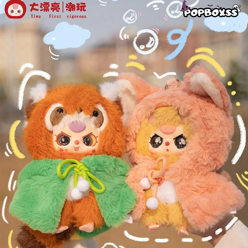 Baby Three I'm Not A Warrior Series Plush Blind Box - POPBOXSS