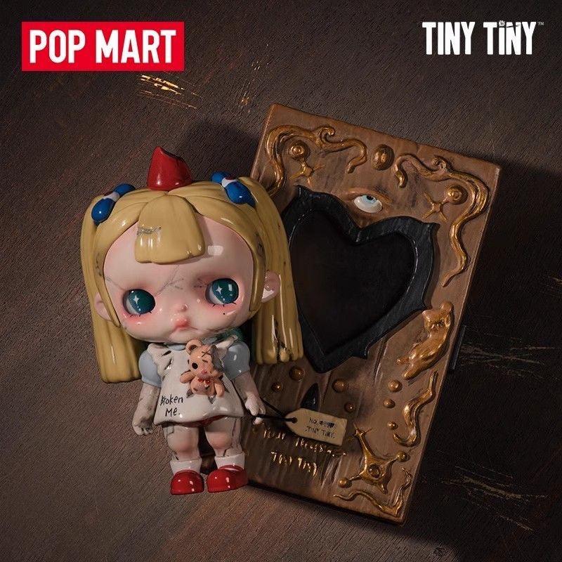 TINYTINY-PROLOGUE SERIES FIGURES. Blind Box - POPBOXSS