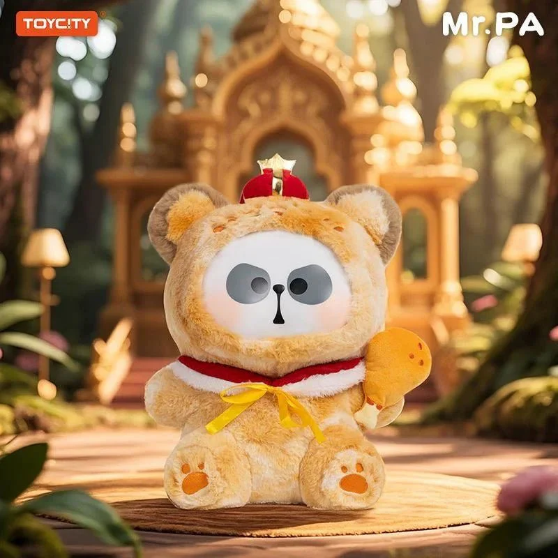 MR.PA-400% Animal Party Series Plush Dolls. Blind Box - POPBOXSS