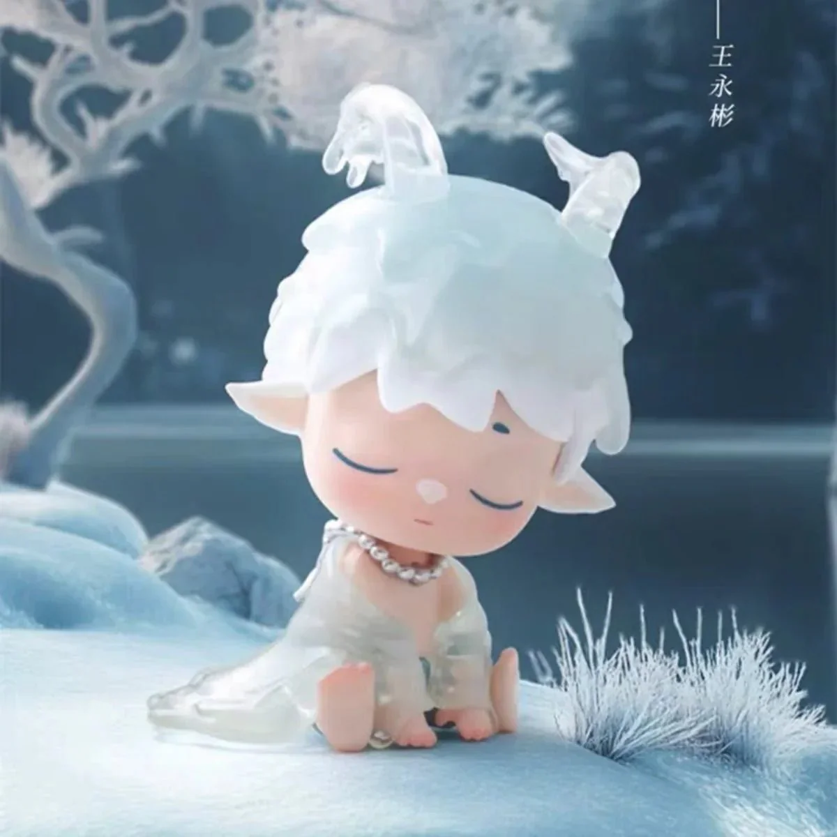 MIMI Records of Splendor Series Figures. Blind Box - POPBOXSS