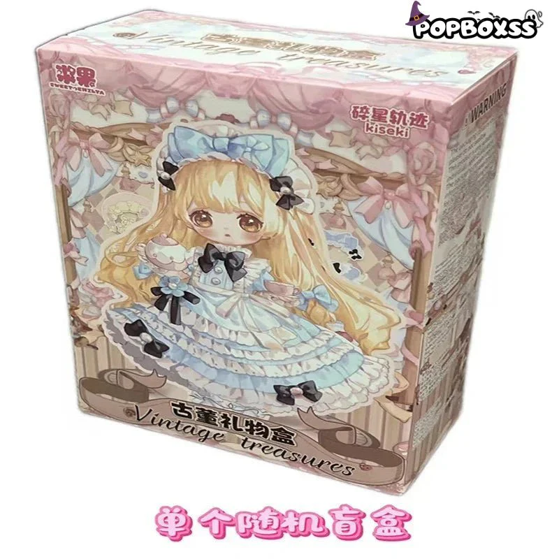 Vintage Treasures Series MJD Blind Box - POPBOXSS