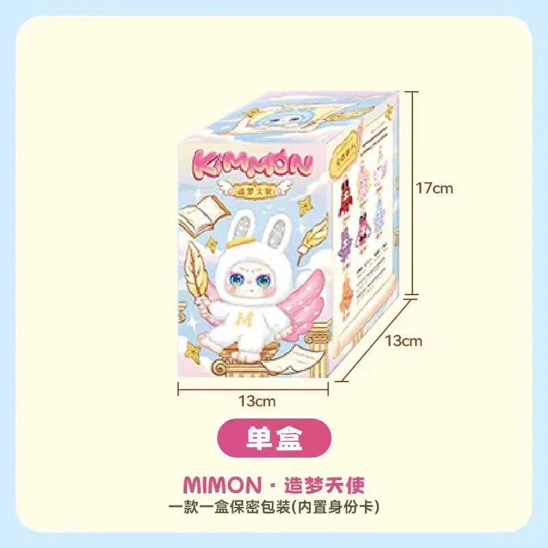 MIMON-Dream Maker Plush Dolls. Blind Box - POPBOXSS
