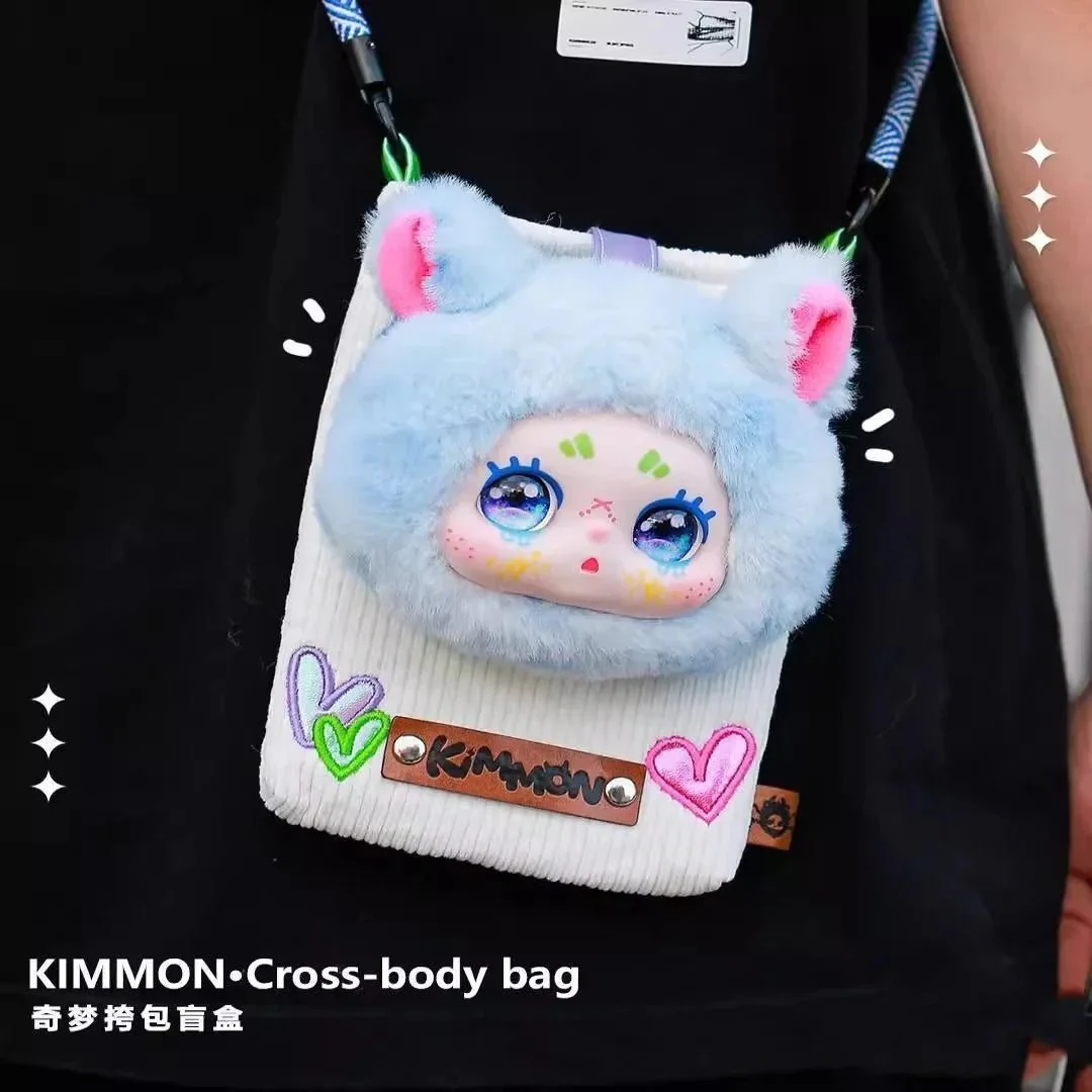 KIMMON Crossbody Bag Blind Box - POPBOXSS