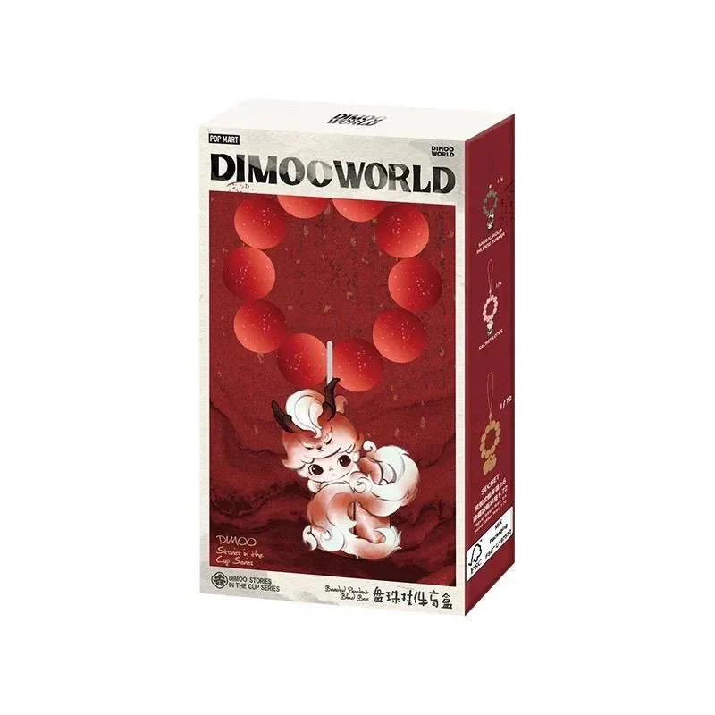 DIMOO Stories in the Cup Series-Beaded Pendant Blind Box - POPBOXSS