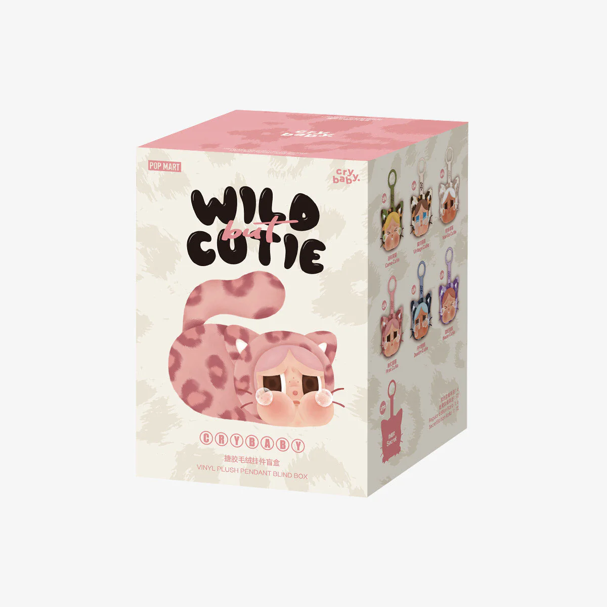 【New】CRYBABY Wild but Cutie Series - Vinyl Plush Pendant Blind Box - POPBOXSS