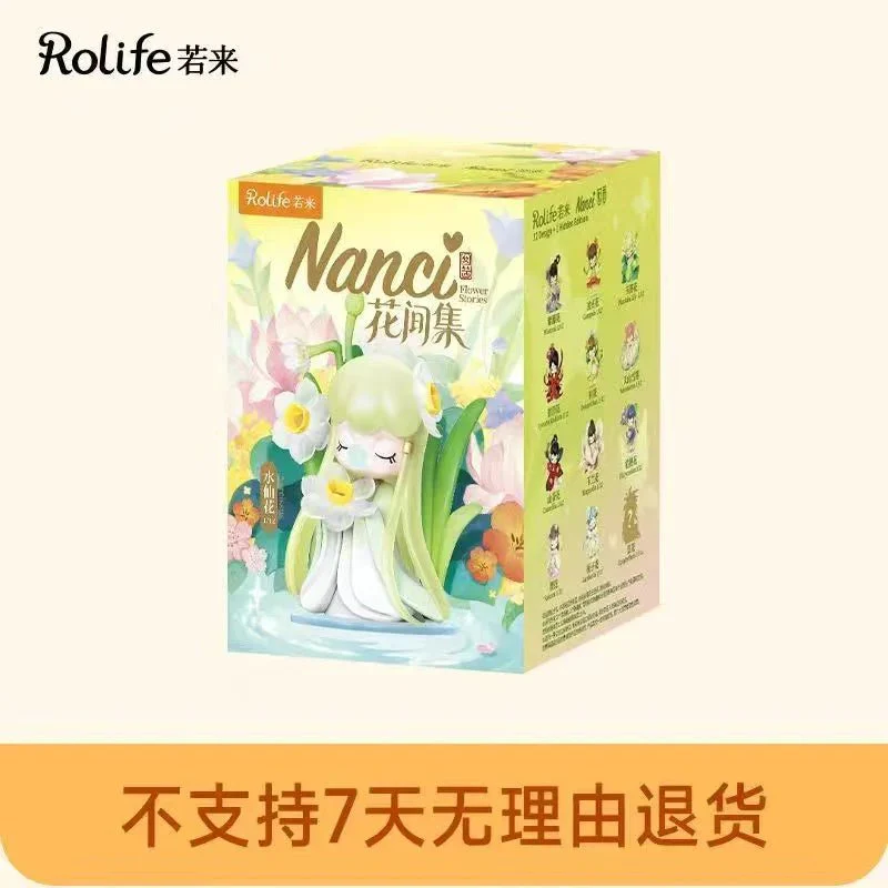 Nanci Flower Stories Series Figures. Blind Box - POPBOXSS