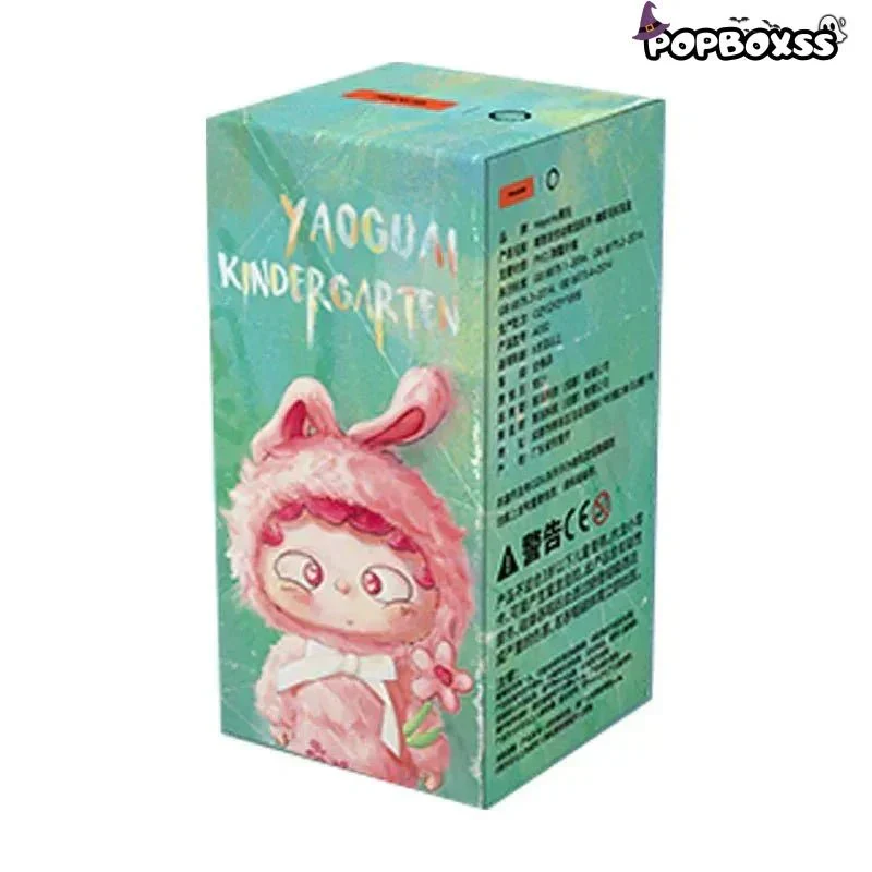 Ozai YAO GUAI Kindergarten Series Plush Dolls. Blind Box - POPBOXSS