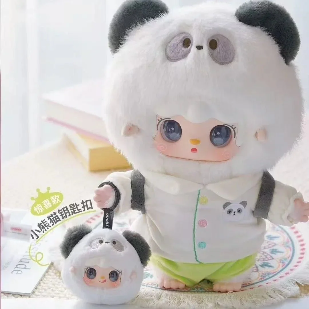 Yooki 400% Cute Pet Dream Series Plush Dolls. Blind Box - POPBOXSS
