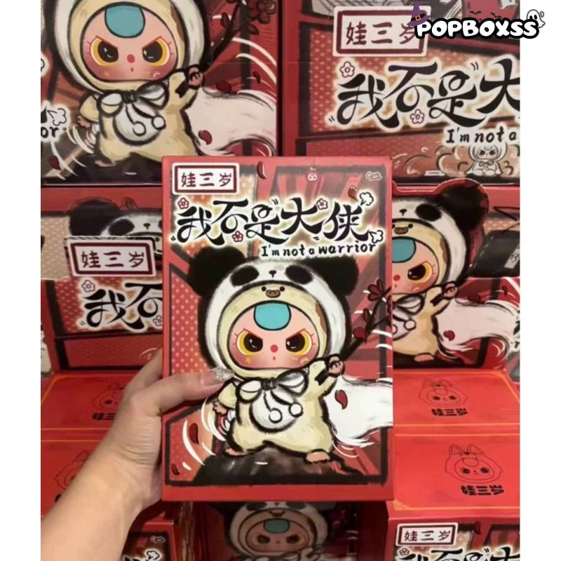 Baby Three I'm Not A Warrior Series Plush Blind Box - POPBOXSS