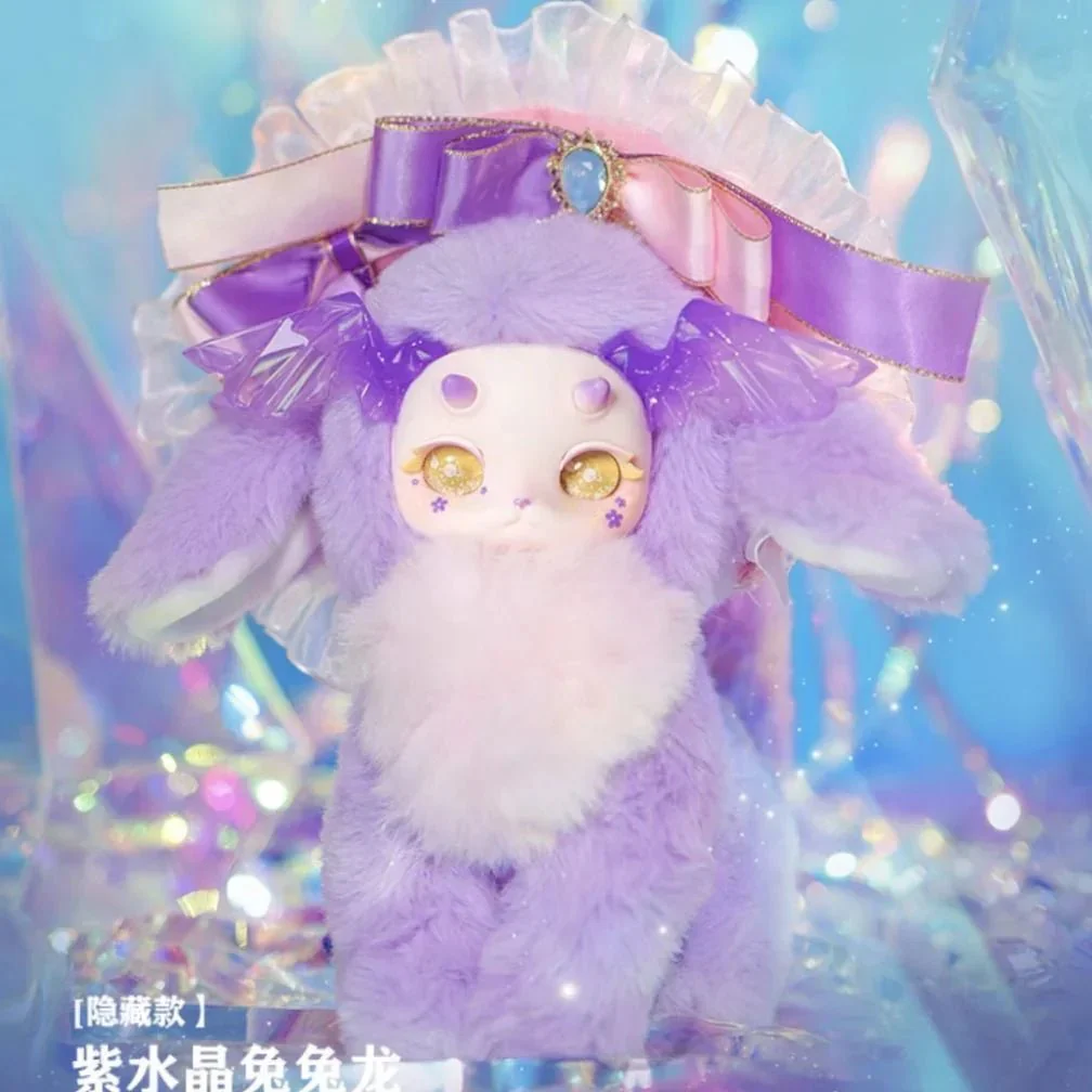 Tutulong V3 Fantasy Biology Colorful Crystal Series Plush Blind Box - POPBOXSS