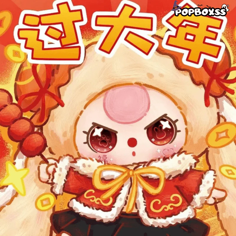 Baby Three Happy New Year Series Plush Toy Pendant Blind Box - POPBOXSS