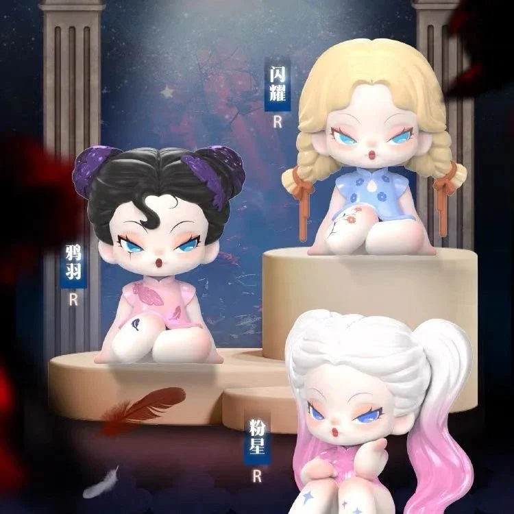 DODO NAMI Garden Of Eden Series Mini Blind Box - POPBOXSS