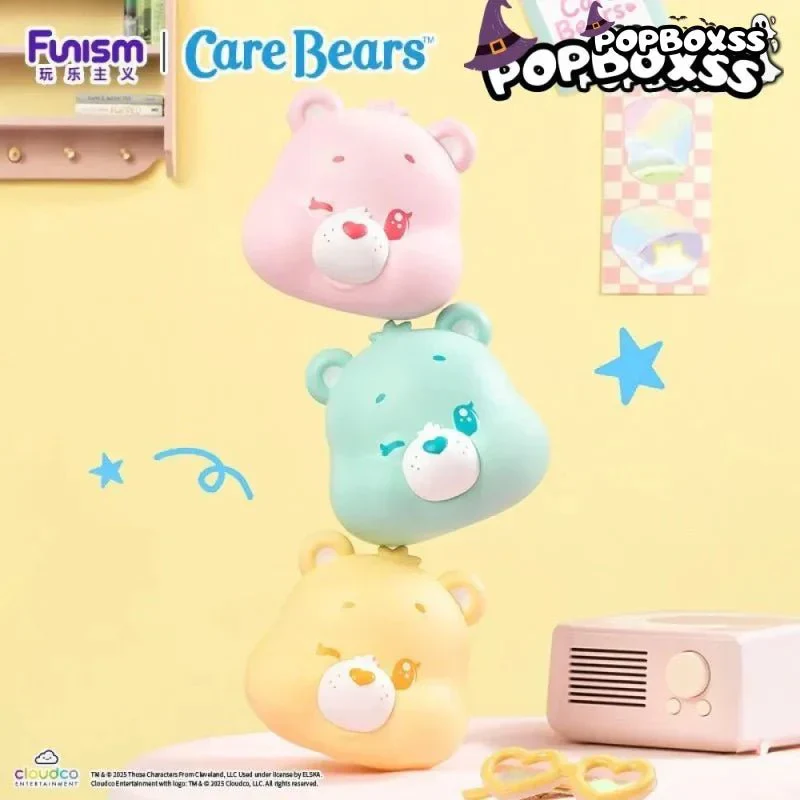 CARE BEARS Cubby Face Mini Bean Series Blind Box - POPBOXSS