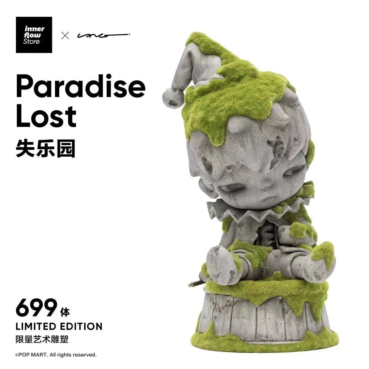 HIRONO Paradise Lost Sculpture. Limited Edition (699 SET GLOBAL LIMITED EDITION) - POPBOXSS