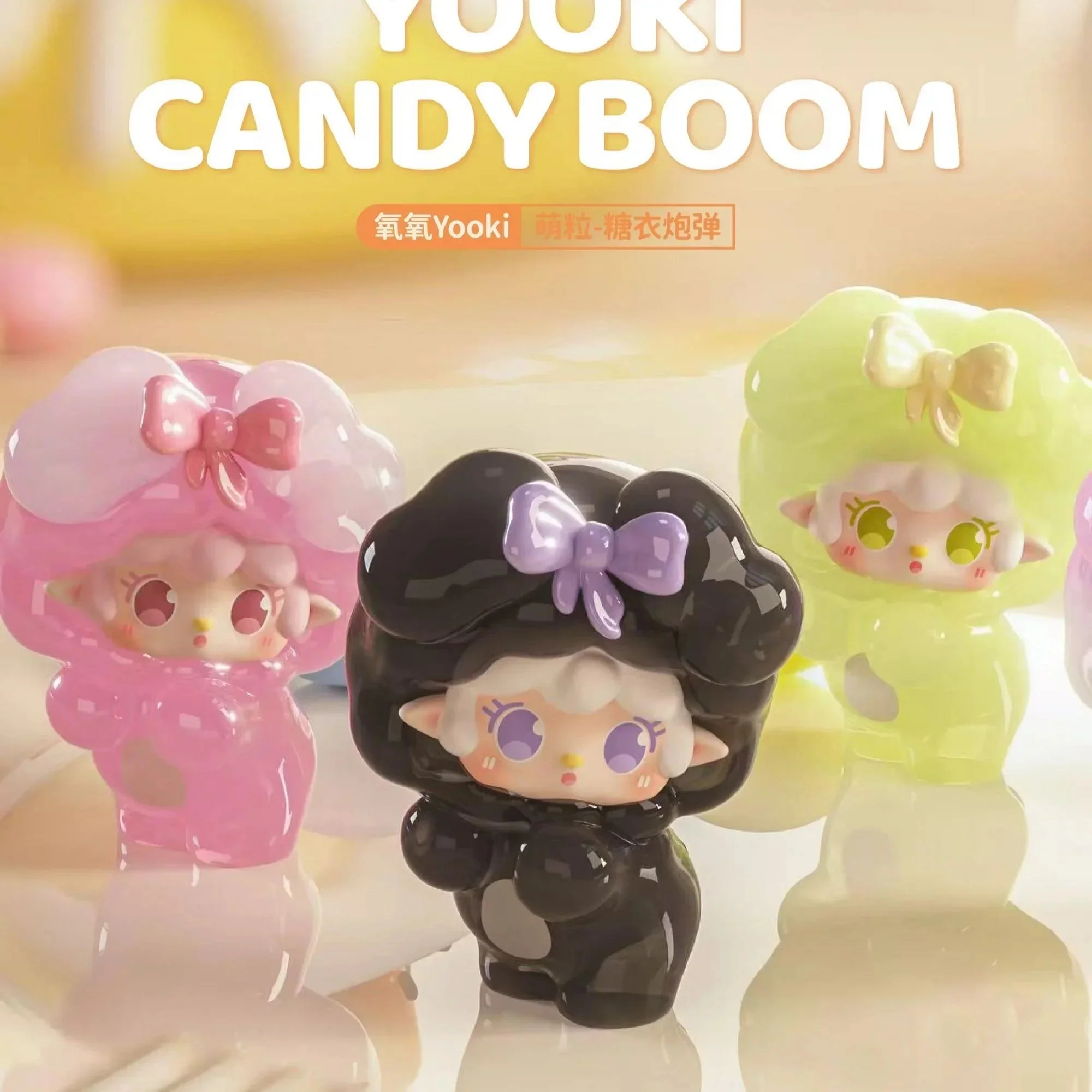 Yooki Candy Boom Series Mini Blind Bag - POPBOXSS