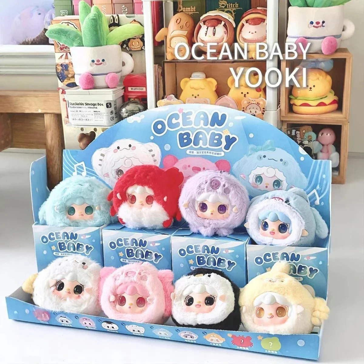 Yooki V6 Ocean Baby Series Plush Doll. Blind Box - POPBOXSS