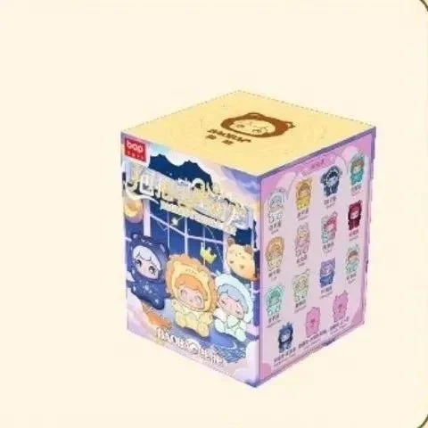 Baobao's Zodiac Pet Series Mini Beans Figures. Blind Box - POPBOXSS