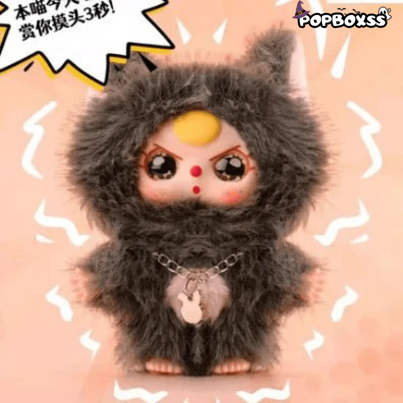 Baby Three-The Plush Blind Box Of Cat And Dog - POPBOXSS