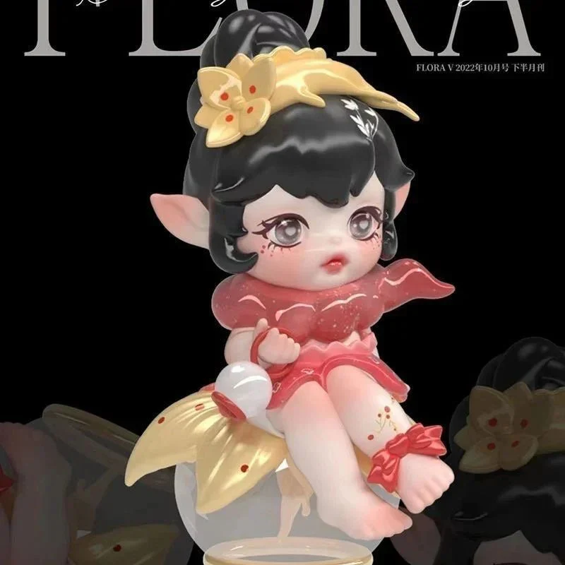 FLORA Compendium of Materia Medica Series 4 Figures. Blind Box - POPBOXSS