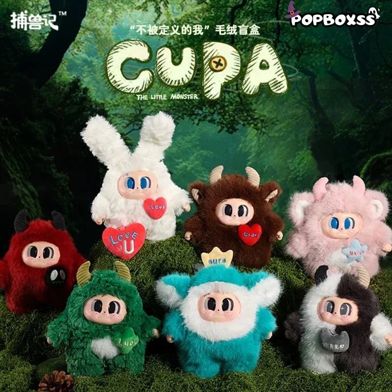 Little Monster CUPA-I Am Undefined Series Plush Dolls. Blind Box - POPBOXSS