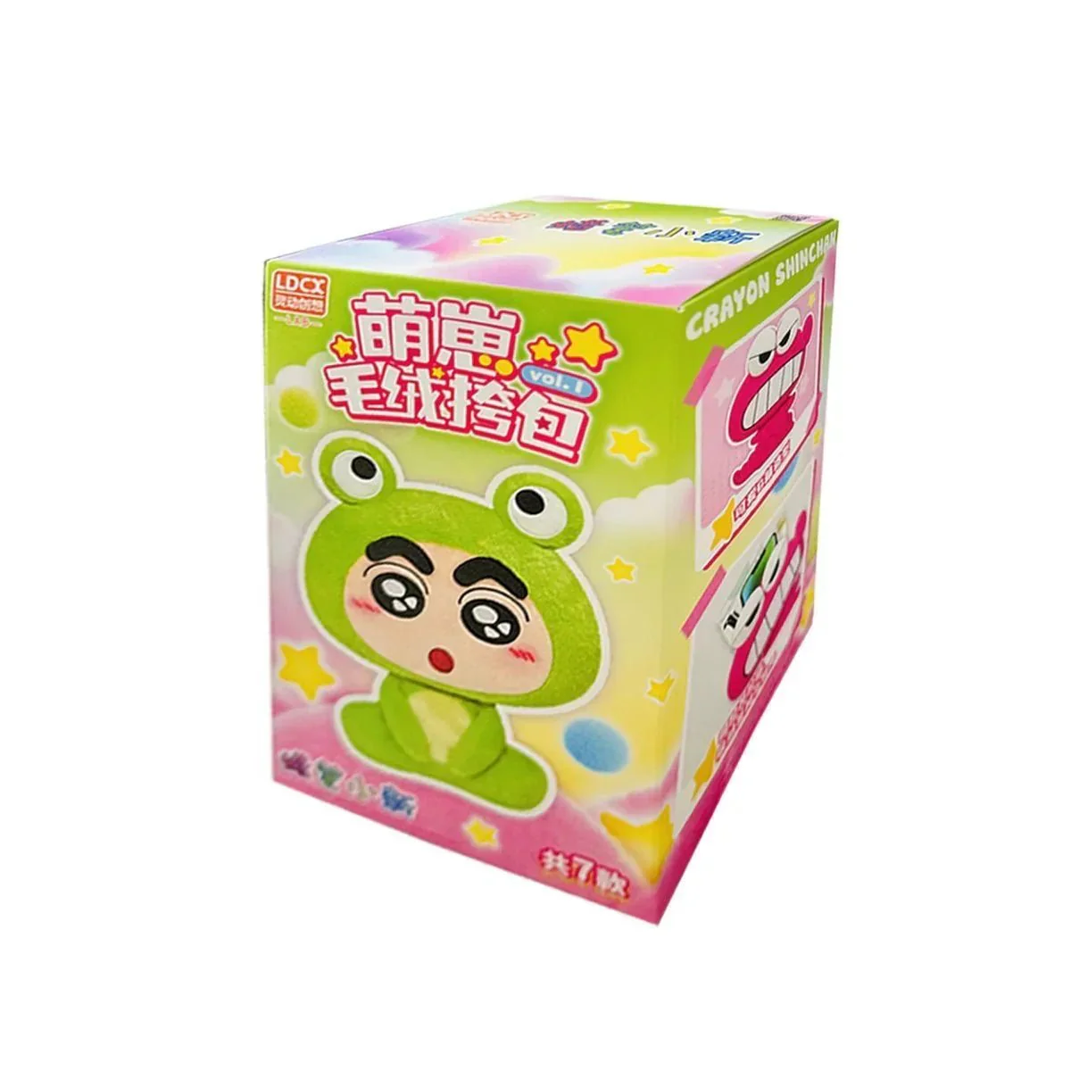 Crayon Shinchan Cute Plush Bag Dolls. Blind Box - POPBOXSS
