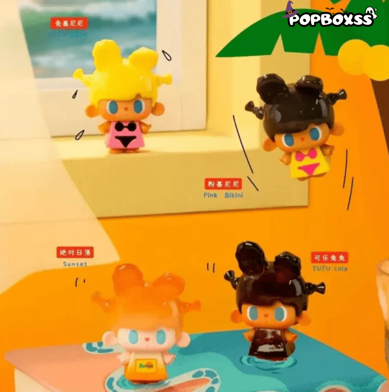 TUTUBEAR-V3 Matisse's Summer Series Beans Blind Bag - POPBOXSS