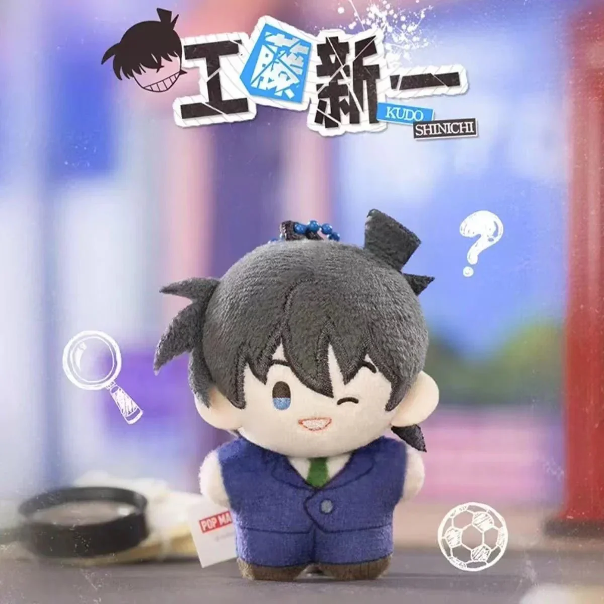 Detective Conan Kudo Shinichi Pocket Plush Dolls. Blind Box - POPBOXSS