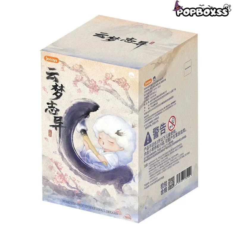 YUMO Strange Stories About Dreams Series Figures. Blind Box - POPBOXSS