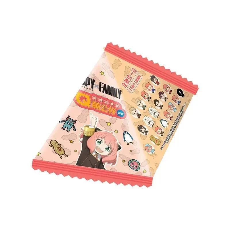 SPY FAMILY Cute Mini Beans Series Blind Bag - POPBOXSS