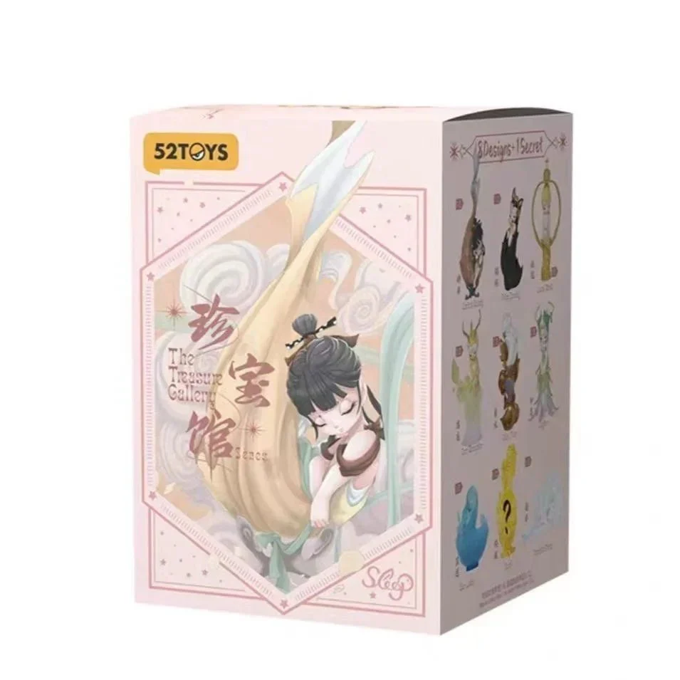 Sleep The Treasure Gallery Series Figures. Blind Box - POPBOXSS
