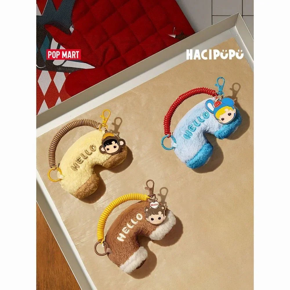 HACIPUPU Rolling Time Machine Series-Fragrance Pendant Blind Box - POPBOXSS