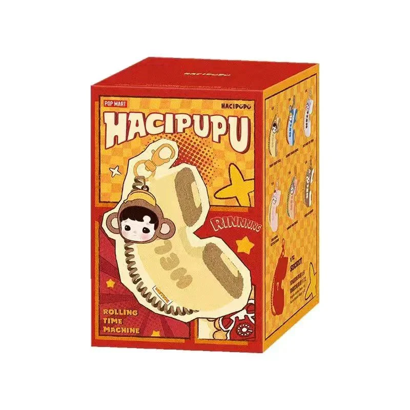 HACIPUPU Rolling Time Machine Series-Fragrance Pendant Blind Box - POPBOXSS
